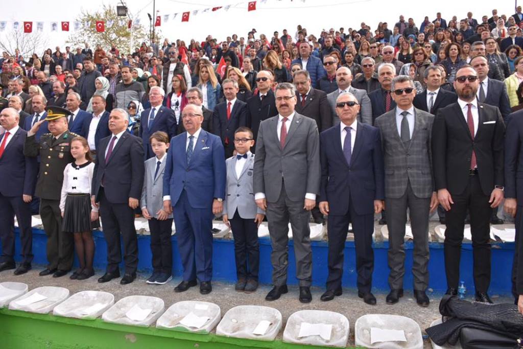 Tekirdağ Büyükşehir Belediyesi