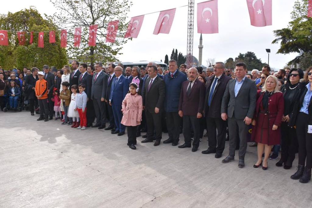 Tekirdağ Büyükşehir Belediyesi