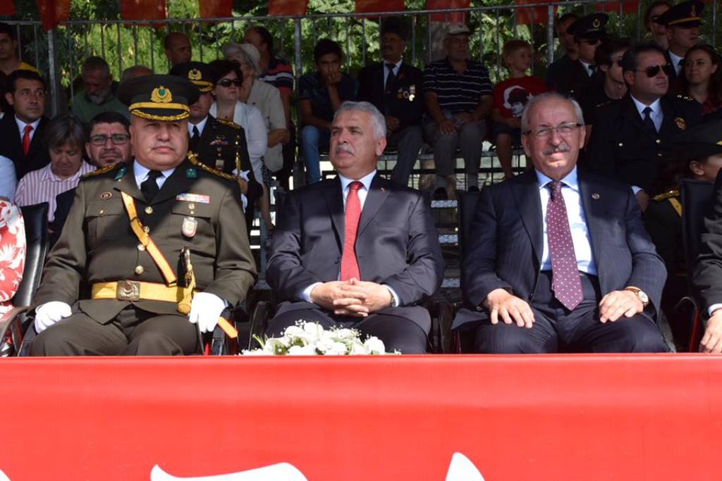 Tekirdağ Büyükşehir Belediyesi