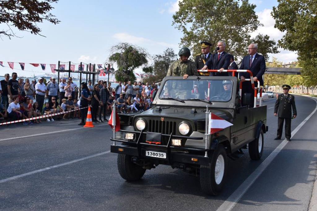 Tekirdağ Büyükşehir Belediyesi