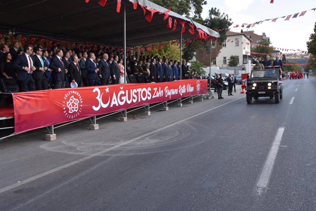 Tekirdağ Büyükşehir Belediyesi