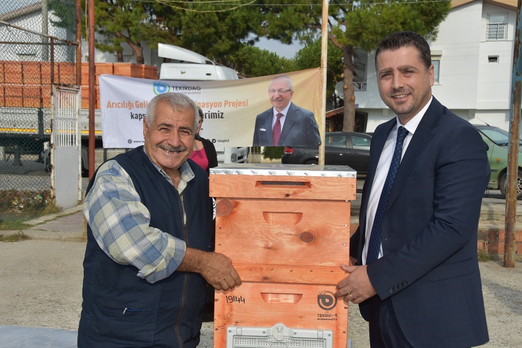 Tekirdağ Büyükşehir Belediyesi