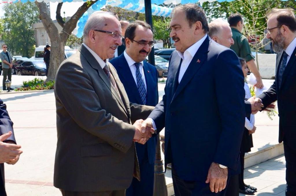 Tekirdağ Büyükşehir Belediyesi