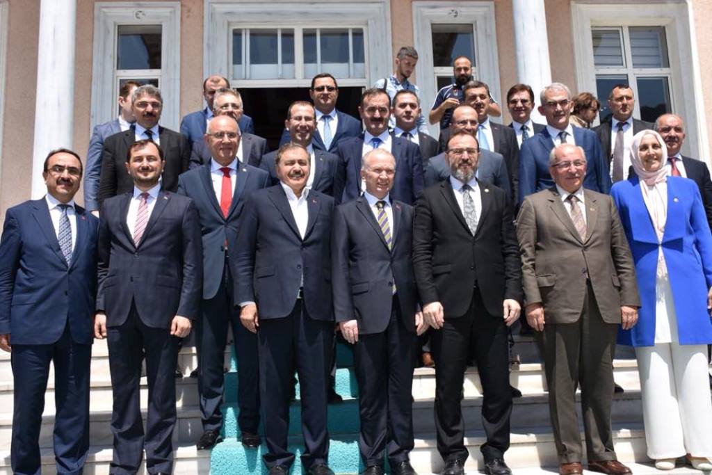 Tekirdağ Büyükşehir Belediyesi