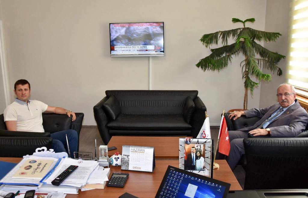 Tekirdağ Büyükşehir Belediyesi