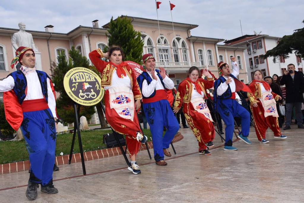 Tekirdağ Büyükşehir Belediyesi