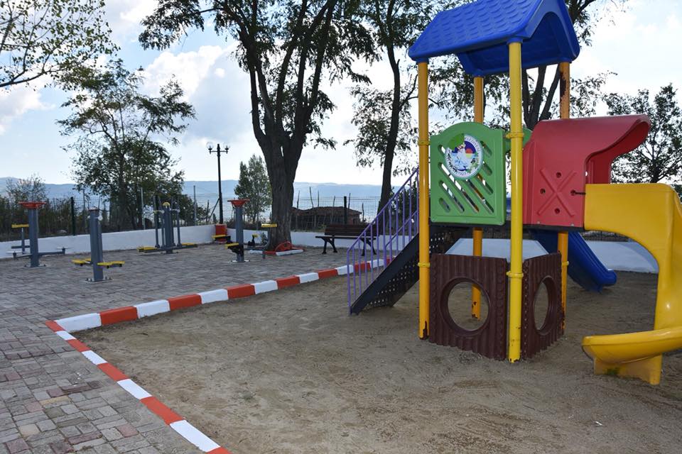 Tekirdağ Büyükşehir Belediyesi