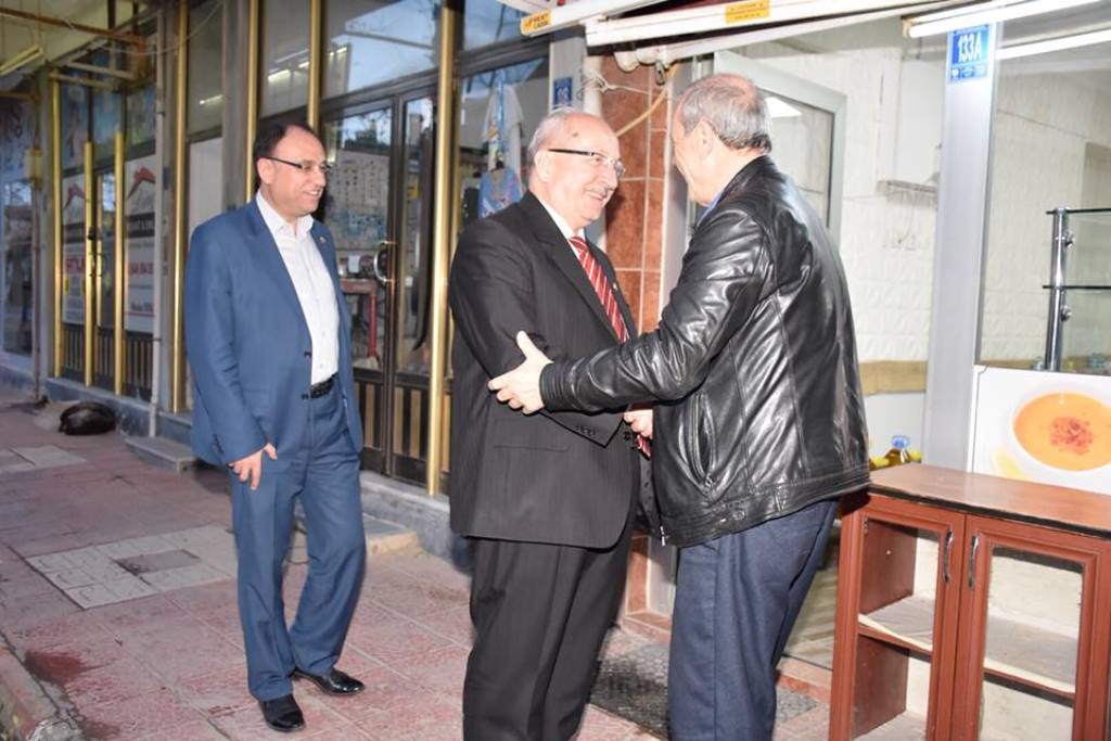 Tekirdağ Büyükşehir Belediyesi