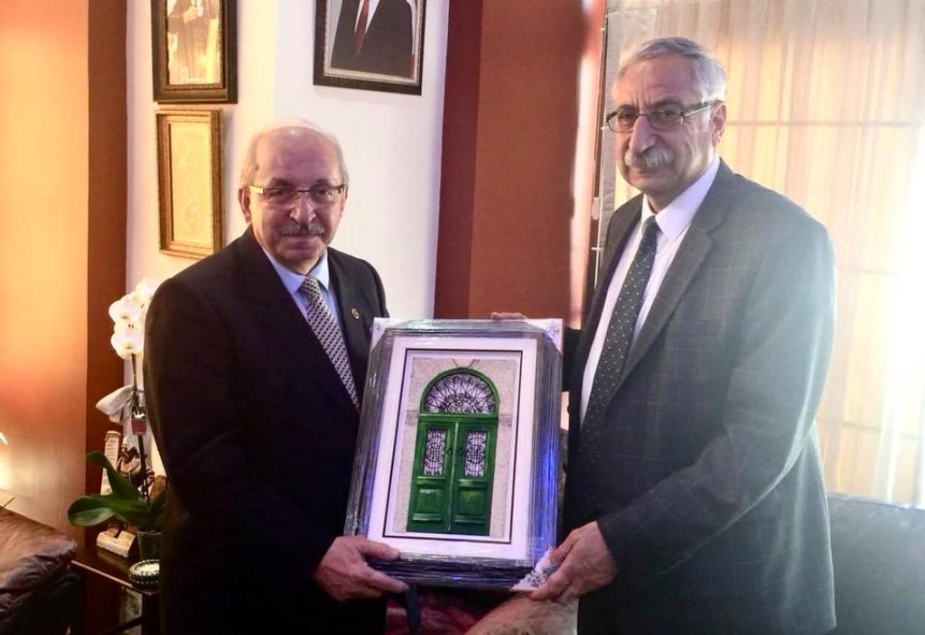 Tekirdağ Büyükşehir Belediyesi