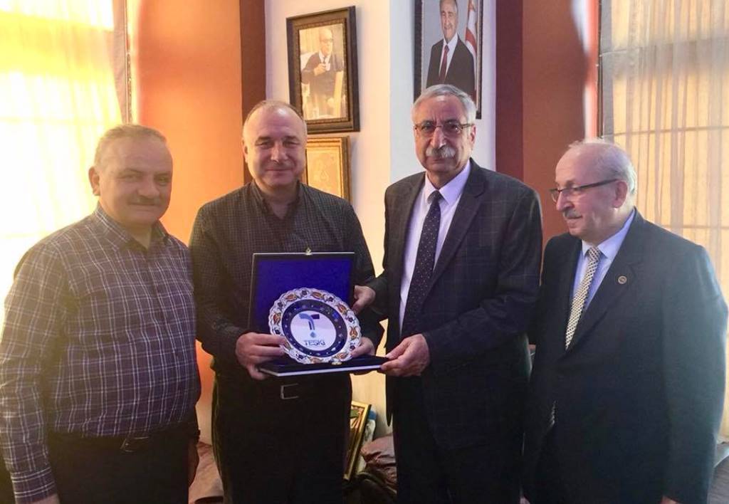 Tekirdağ Büyükşehir Belediyesi