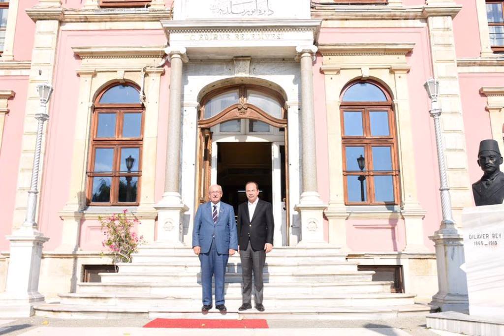 Tekirdağ Büyükşehir Belediyesi
