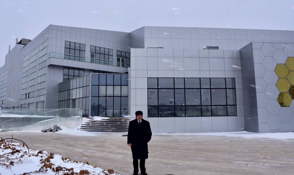 Tekirdağ Büyükşehir Belediyesi