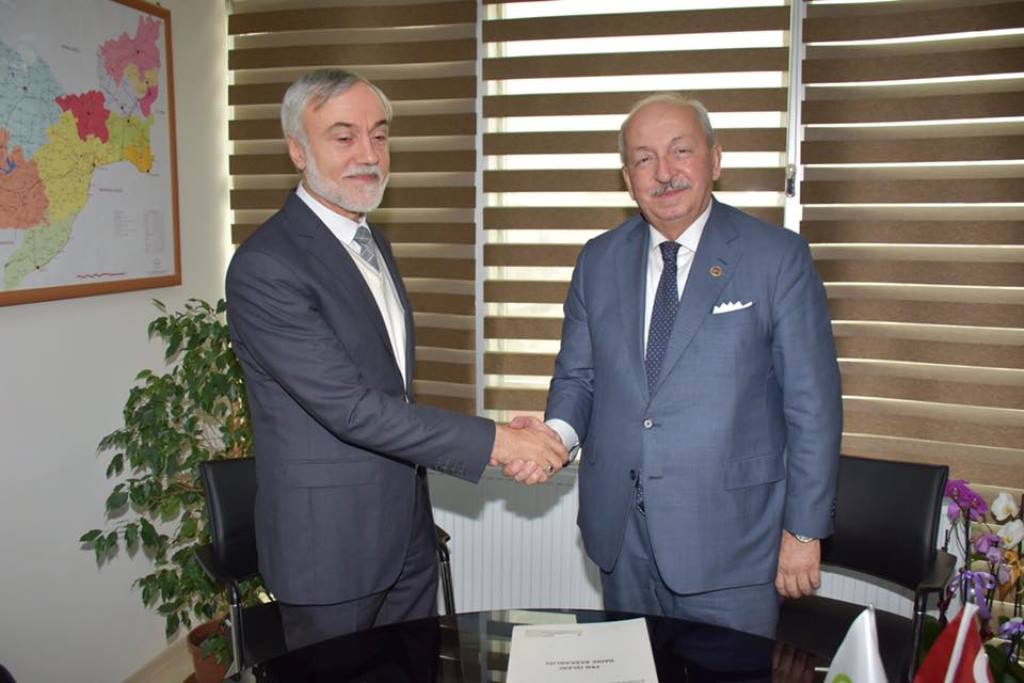 Tekirdağ Büyükşehir Belediyesi