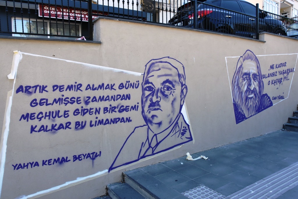 Tekirdağ Büyükşehir Belediyesi