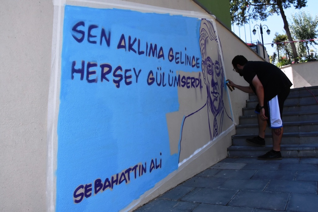 Tekirdağ Büyükşehir Belediyesi