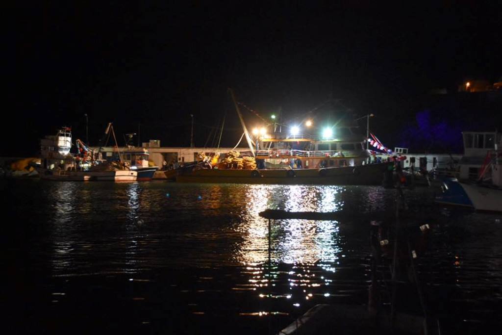 Tekirdağ Büyükşehir Belediyesi