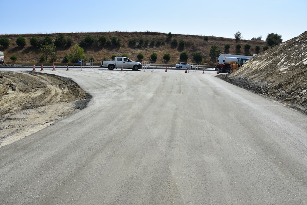 Tekirdağ Büyükşehir Belediyesi