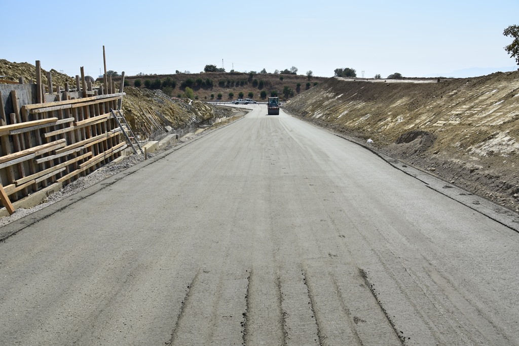 Tekirdağ Büyükşehir Belediyesi