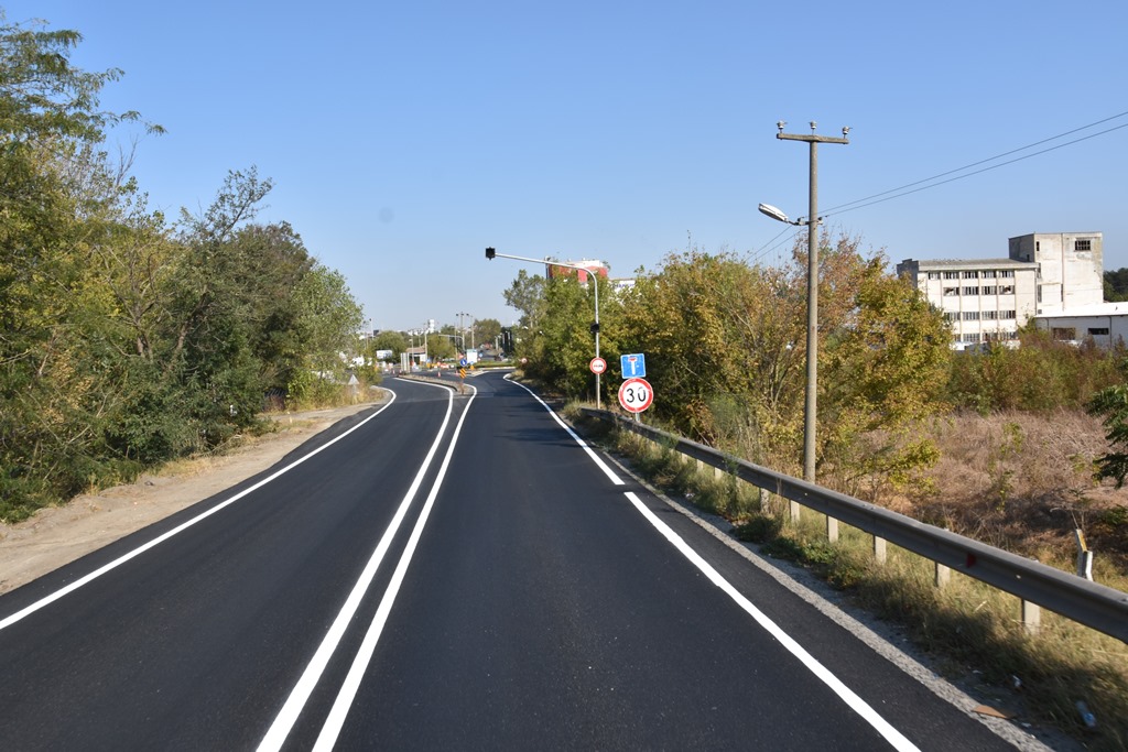 Tekirdağ Büyükşehir Belediyesi