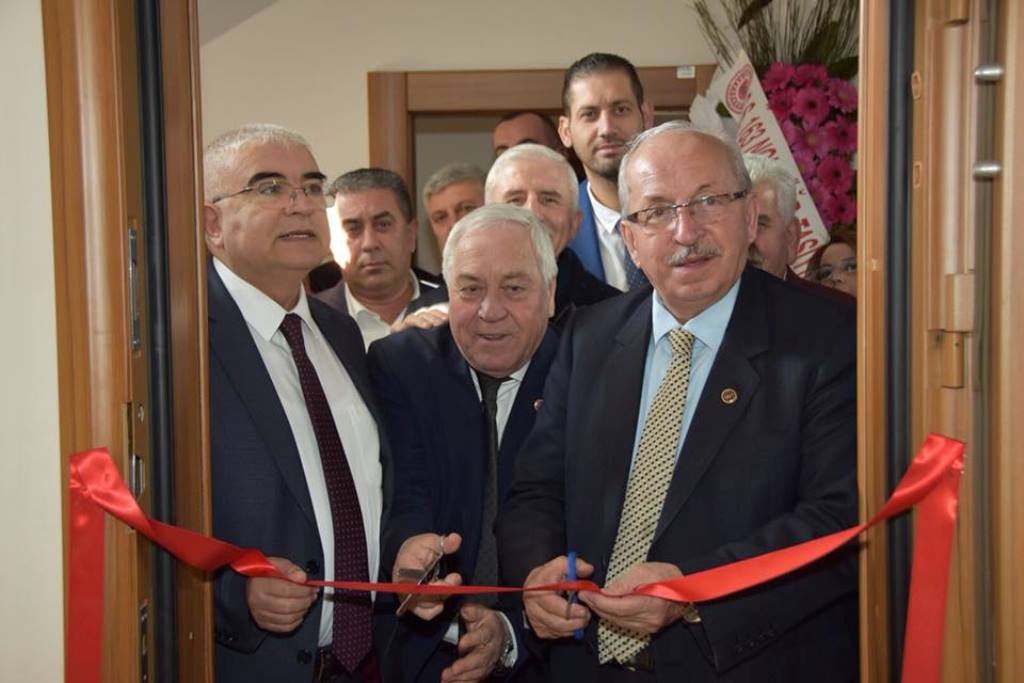 Tekirdağ Büyükşehir Belediyesi