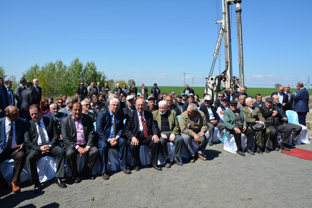 Tekirdağ Büyükşehir Belediyesi