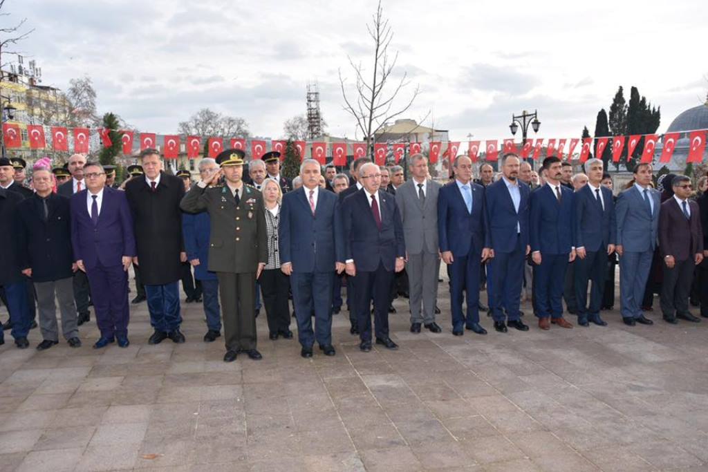 Tekirdağ Büyükşehir Belediyesi