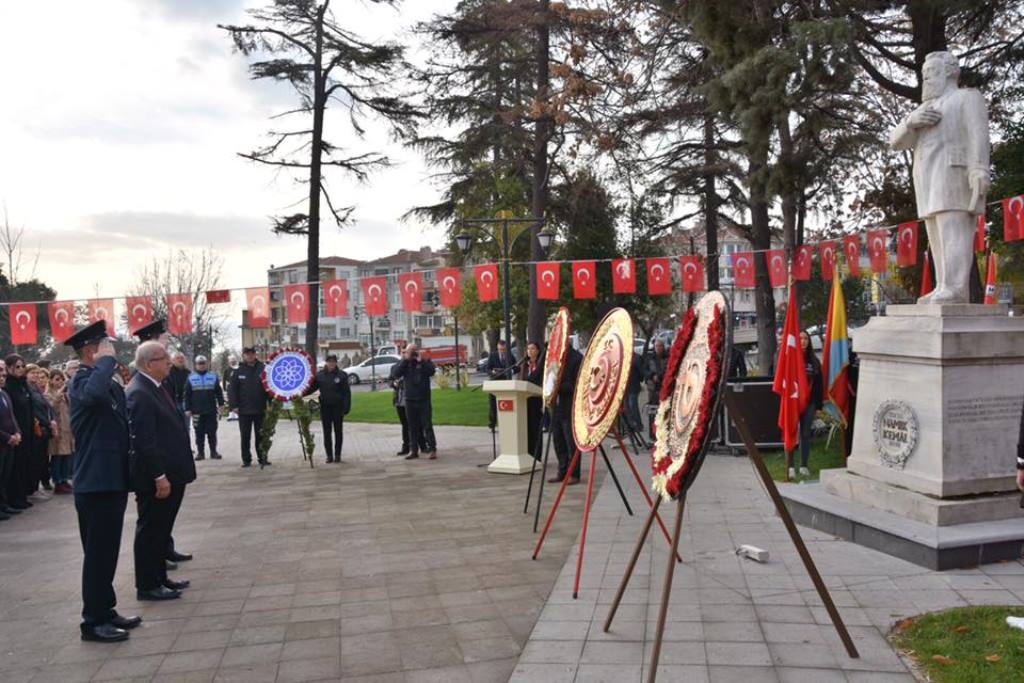 Tekirdağ Büyükşehir Belediyesi