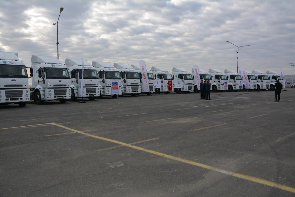 Tekirdağ Büyükşehir Belediyesi
