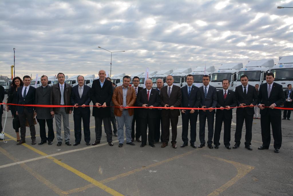 Tekirdağ Büyükşehir Belediyesi