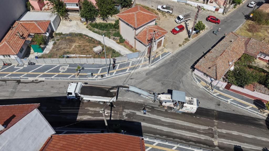 Tekirdağ Büyükşehir Belediyesi
