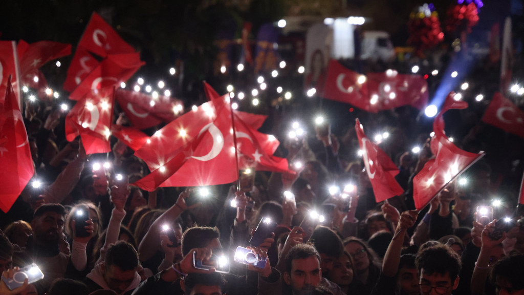 Tekirdağ Büyükşehir Belediyesi